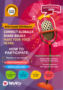 Summit 2026 Poster